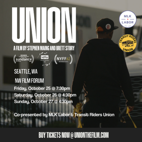 UNION documentary screening info